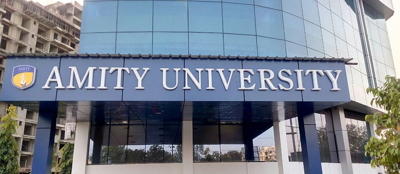Amity University Patna Infrastructure photo 1